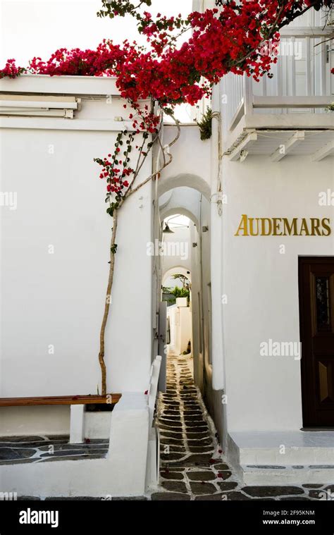 Audemars Piguet luxury watch boutique on the charming Greek .